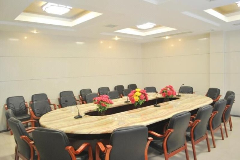 Hengshan Xindu Hotelmeeting room