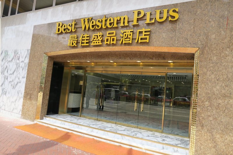 Best Western Plus Hotel Kowloon Over view
