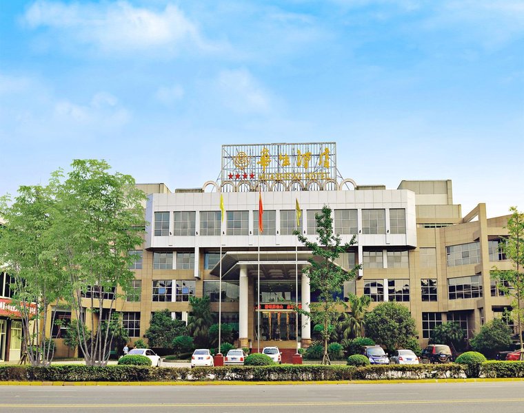 WATSON WANXIN ZHIGE HOTEL EMEISHAN over view