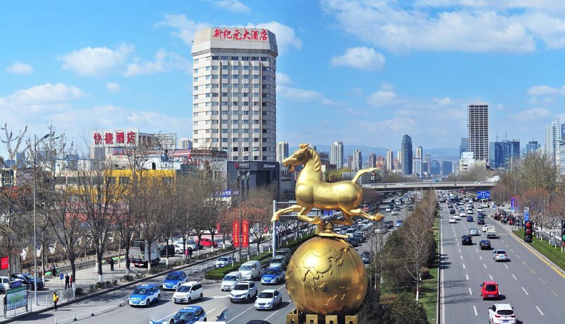 New Era Hotel (Shanxi Provincial Government) Over view