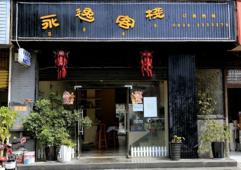 广州山水时尚酒店（花都店）外观图