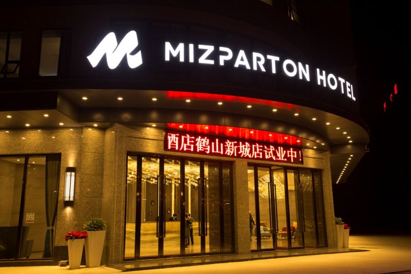MIZPARTON  HOTEL Over view