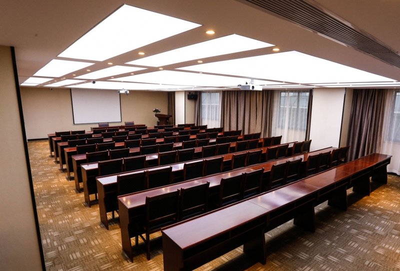 Lavande Hotel (Xiantao Xintiandi International Square)meeting room