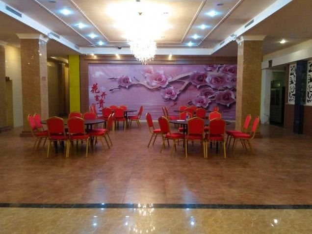 meeting room