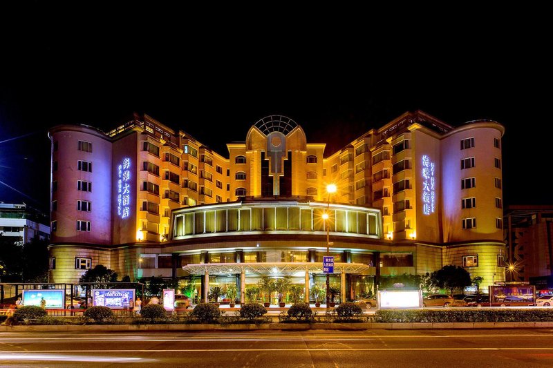 Haihua Hotel Hangzhou Over view