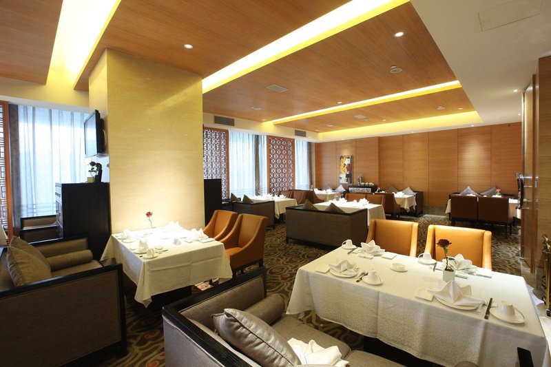 Yungang Meigao HotelRestaurant
