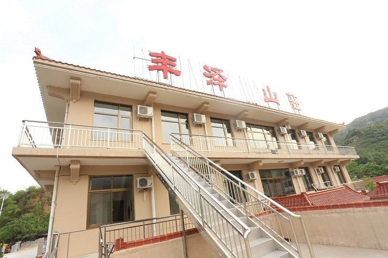 Fengze Peasant House Over view