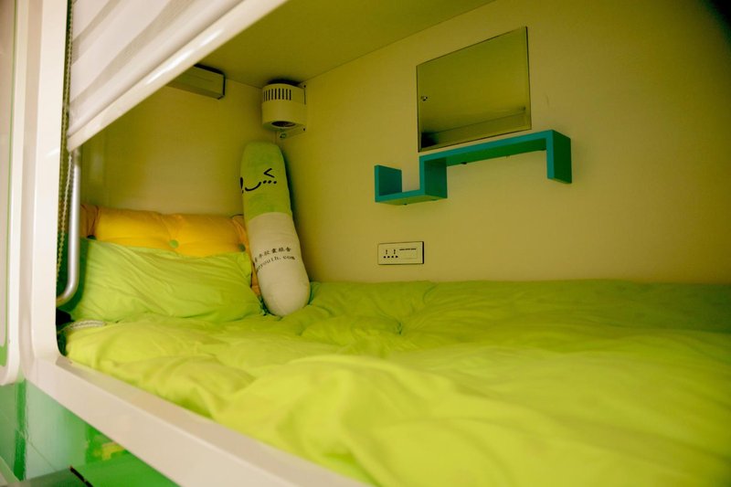 Youge Youth Space Capsule Hostel Guest Room