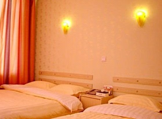Jinzhou Holiday Hotel Henan YanjiGuest Room