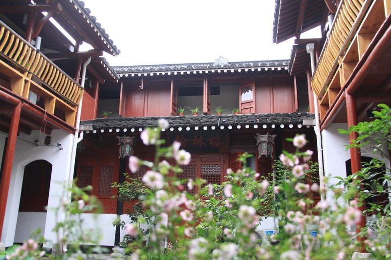 Shaoxing Laotaimen Luxun Native Place Youth Hostel Over view