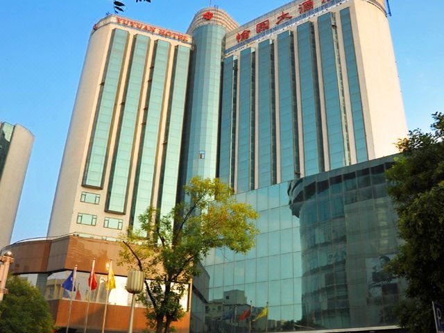 Yuyuan Hotel Over view