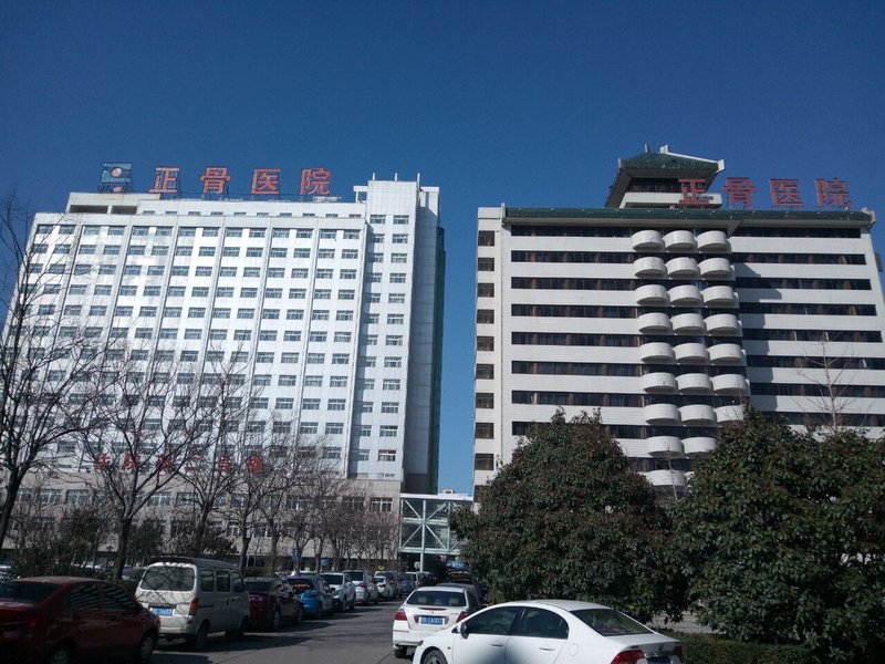 Zhongzhou International Hotel Over view