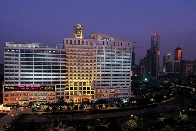 Mandarin Hotel GuangzhouOver view