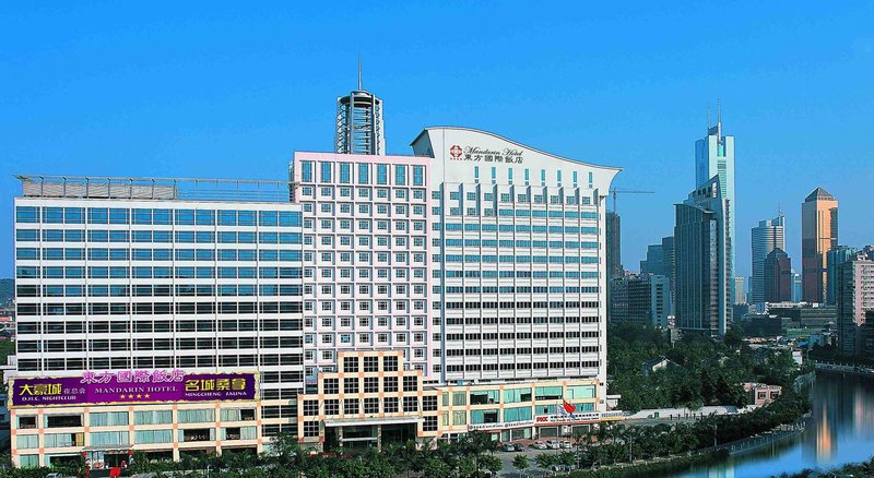 Mandarin Hotel Guangzhou Over view