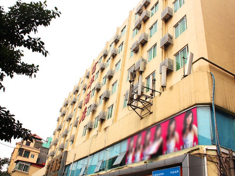 Fuhua HotelOver view