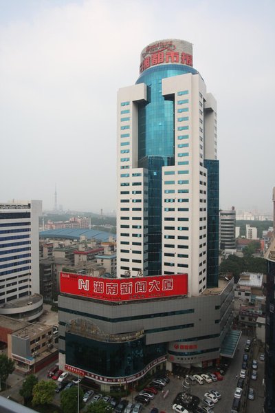 Xinli News International Hotel Over view