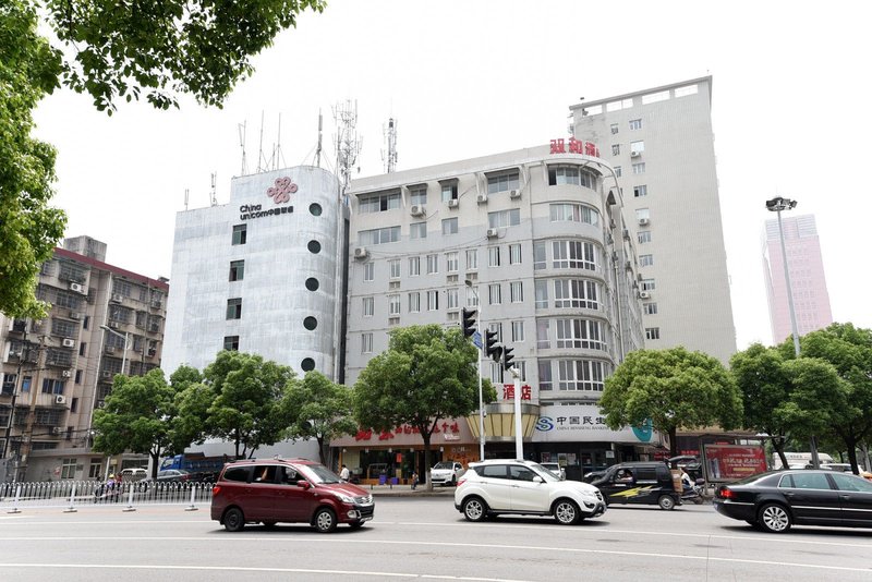 Yidu Hotel Changsha Mawangdui Over view