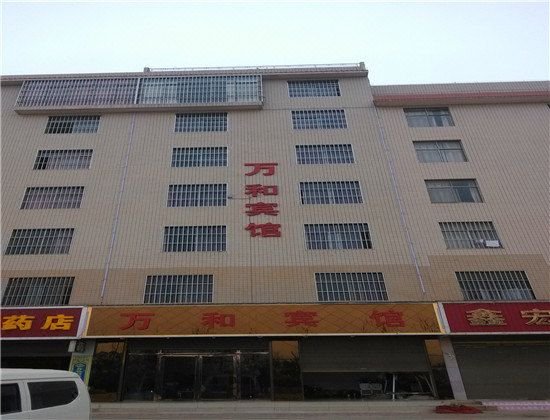 广州山水时尚酒店（花都店）外观图