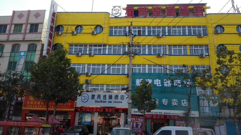 阳江阳西四季假日酒店