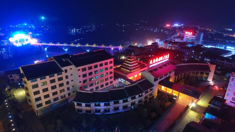 Fengyuqiao International HotelOver view