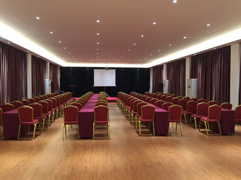 Guangmei Business Hotel meeting room