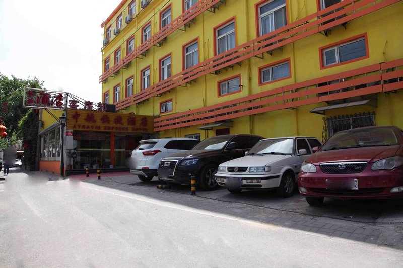 Atravis Express Hotel Dongsi Beijing Over view
