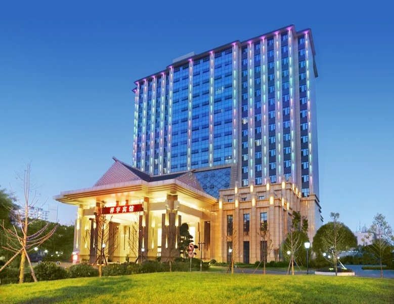 Xiangyu Hotel Over view