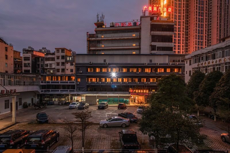 Guangmei Business Hotel Over view