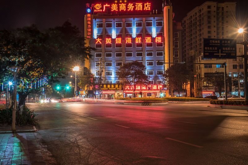 Guangmei Business Hotel Over view