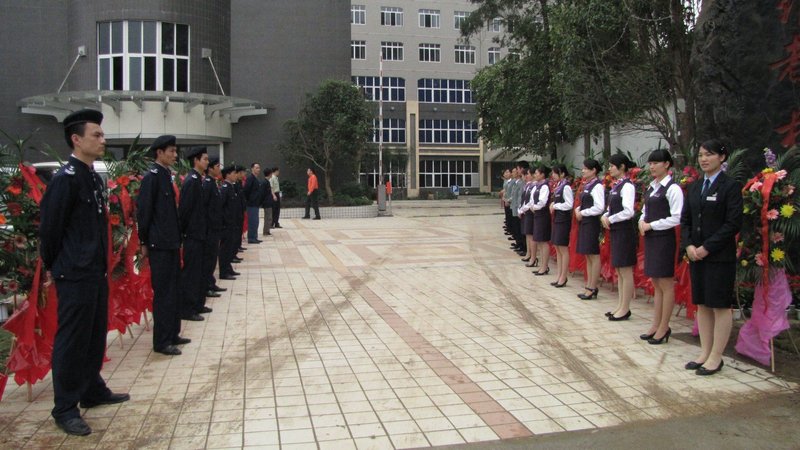 Laibin Jinjiang Hotel Over view