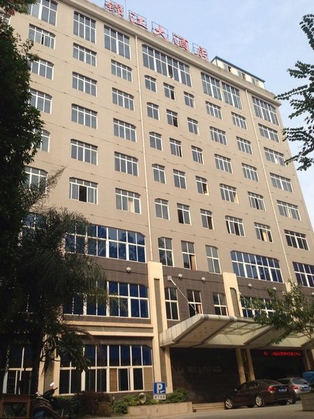 Laibin Jinjiang Hotel Over view