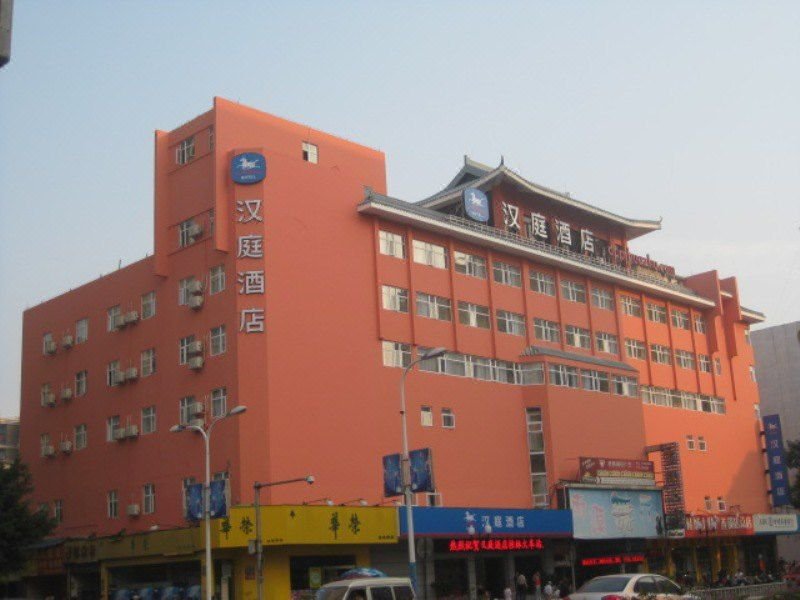 Guicheng Hotel Guilin Railway Station shop Over view