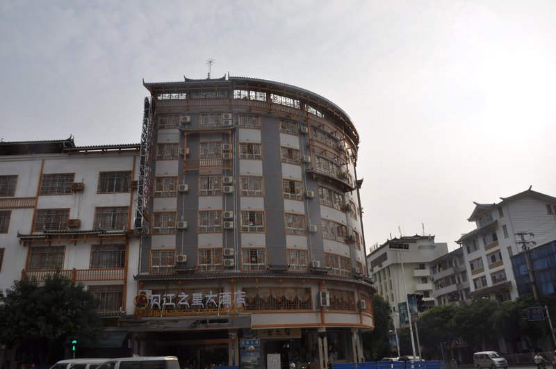 Beijiang Star Hotel Over view