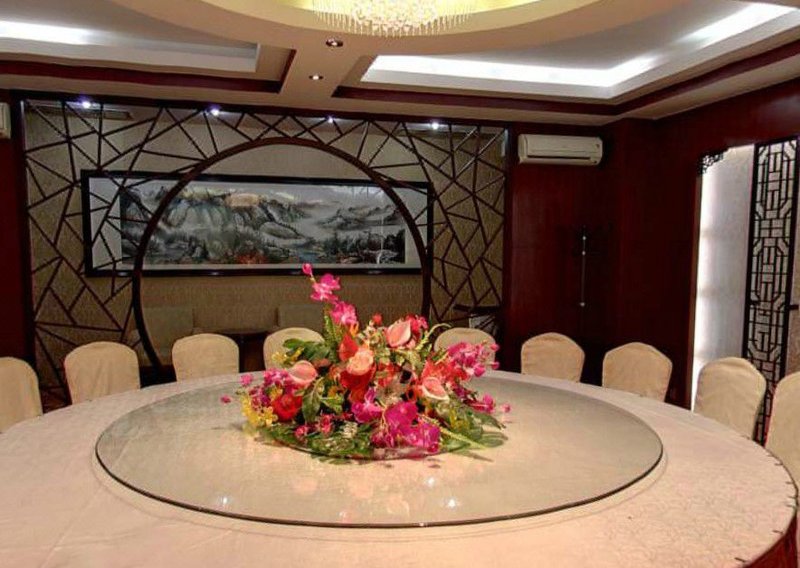 Zhengxie Hotel Restaurant