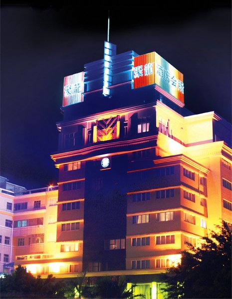 H'elite Hotel (Zhuhai Tangjia University Town) over view