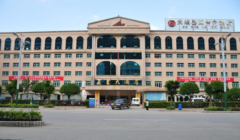 Wuji Hotel over view