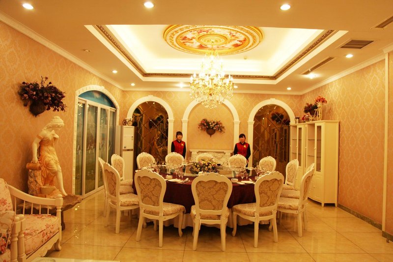 Zhongliang Hotel Restaurant