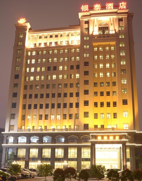 Yangjiang Yintai Hotel Over view