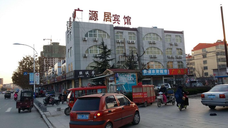 guangyuanjuOver view