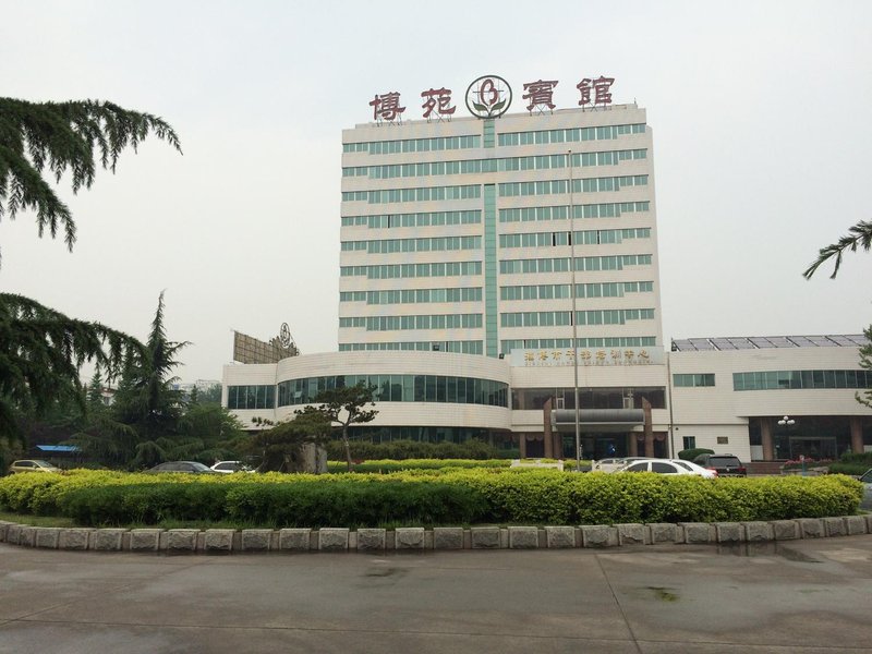 Boyuan Hotel Over view