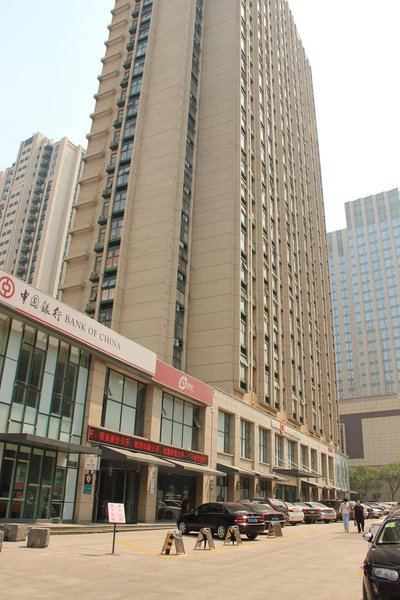 Wanda Aishang Hotel Over view