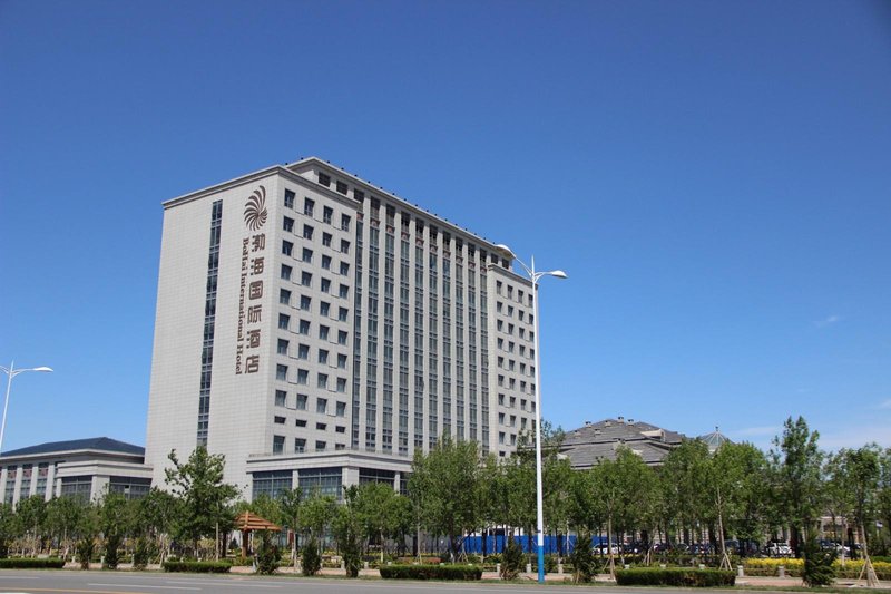 Bohai International Hotel Over view