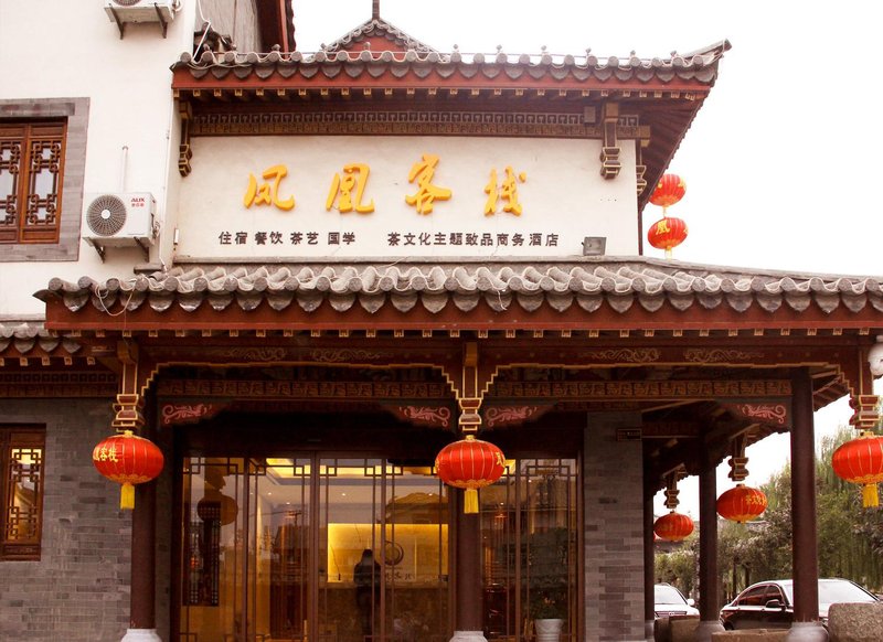 Phoenix InnOver view