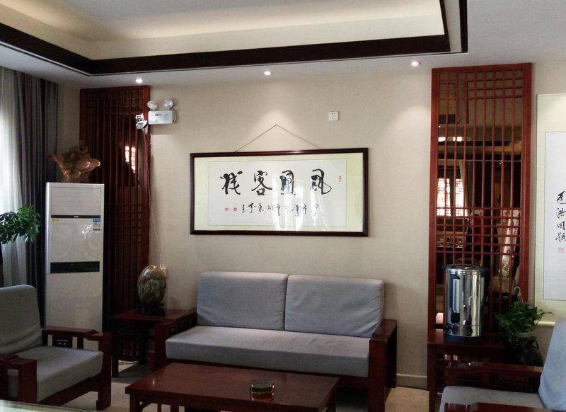 Phoenix InnOver view