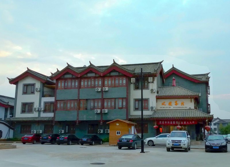 Phoenix InnOver view