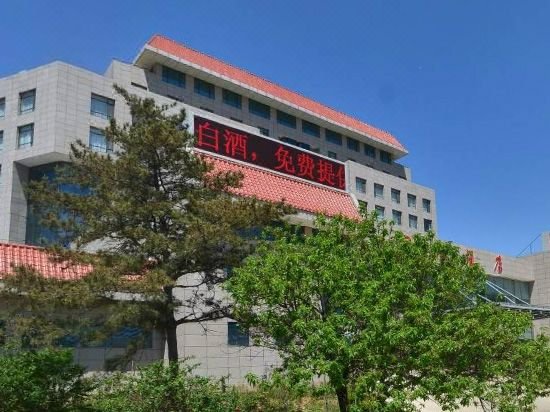 Huludao International Hotel Over view