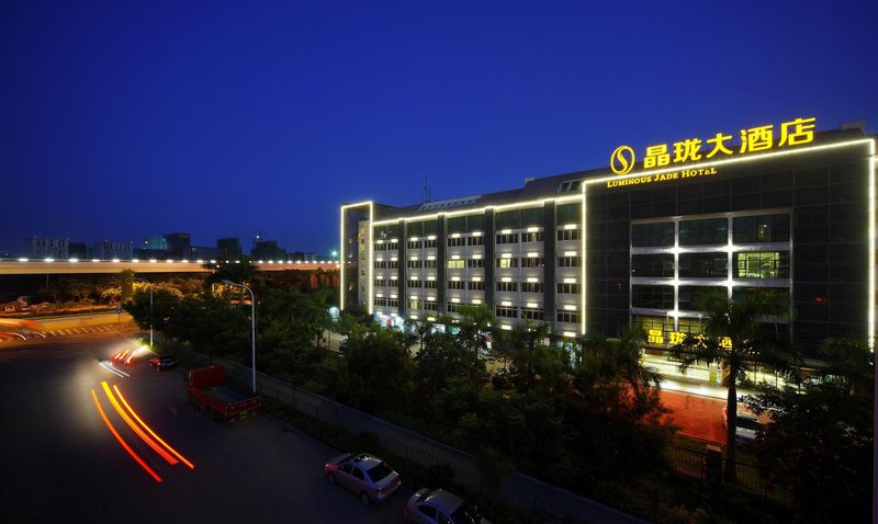 Jinglong Hotel (Xiamen Gaoqi airport store) Over view