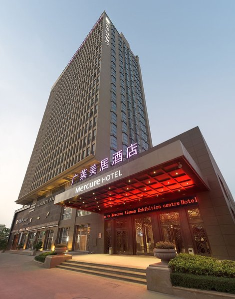 Mercure Hotel (Xiamen International Conference and Exhibition Center) Over view