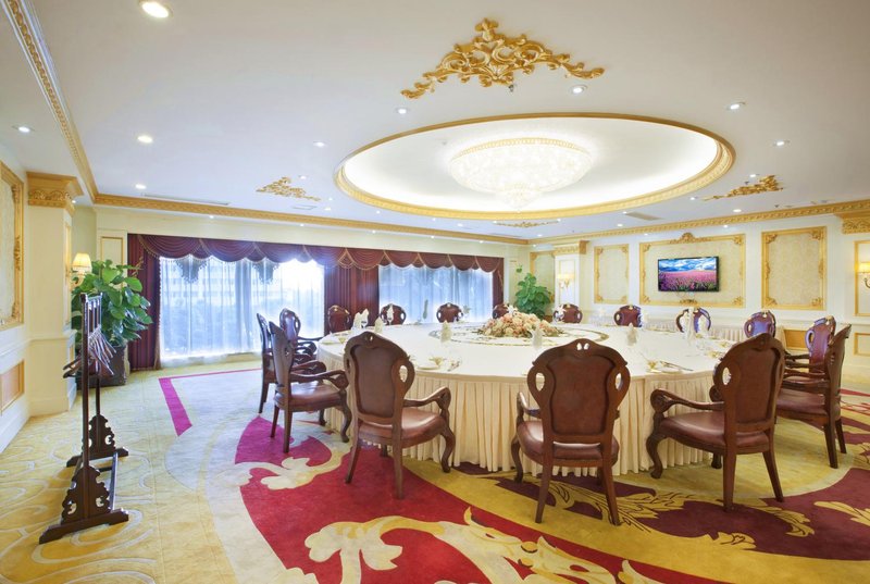 Mingchen International HotelRestaurant