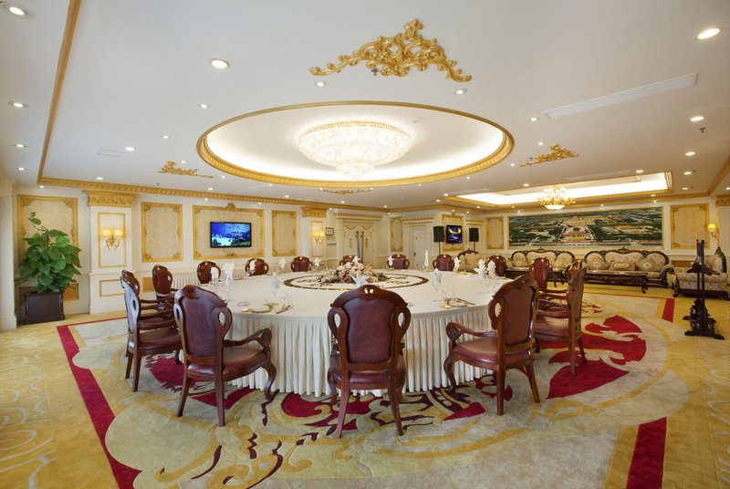 Mingchen International HotelRestaurant